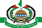 حماس: مرجع توافق آشتی، توافقنامه 2011 قاهره است