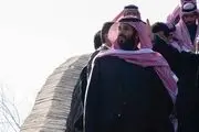 آموزش زبان چینی در مدارس عربستان سعودی