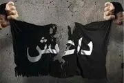 ابوبکر البغدادی مدعی 