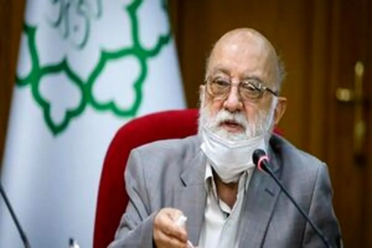 زمان در دسترس بودن سامانههای شهرداری