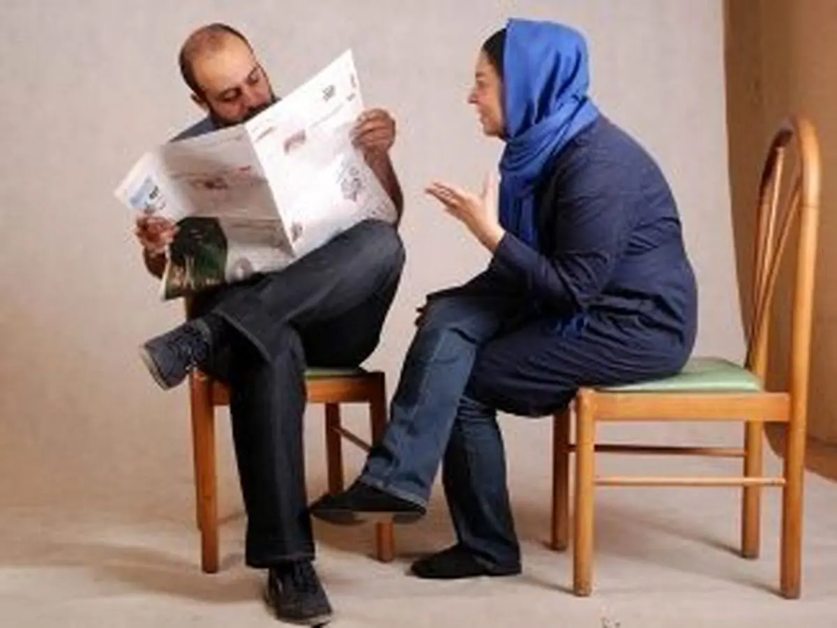 با همسر ایرادگیر و غرغرو چه رفتاری کنیم؟