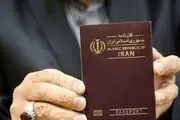 شرط پلیس برای صدور دوباره گذرنامه زنان متأهل