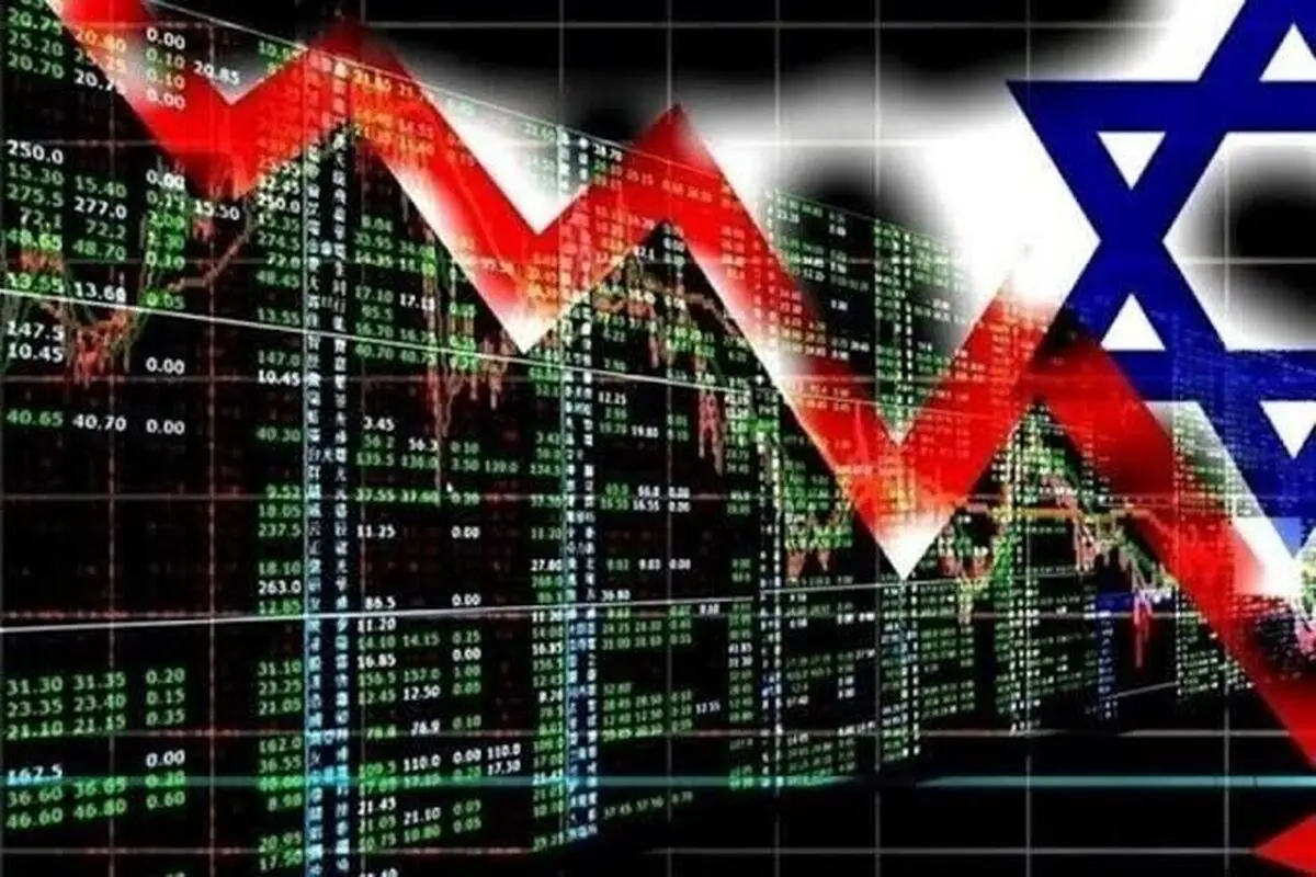 اقتصاد رژیم صهیونیستی زیر فشار بن‌بست سیاسی
