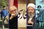 مجادله سریالی افخمی و ارجمند برسر «میرزا»
