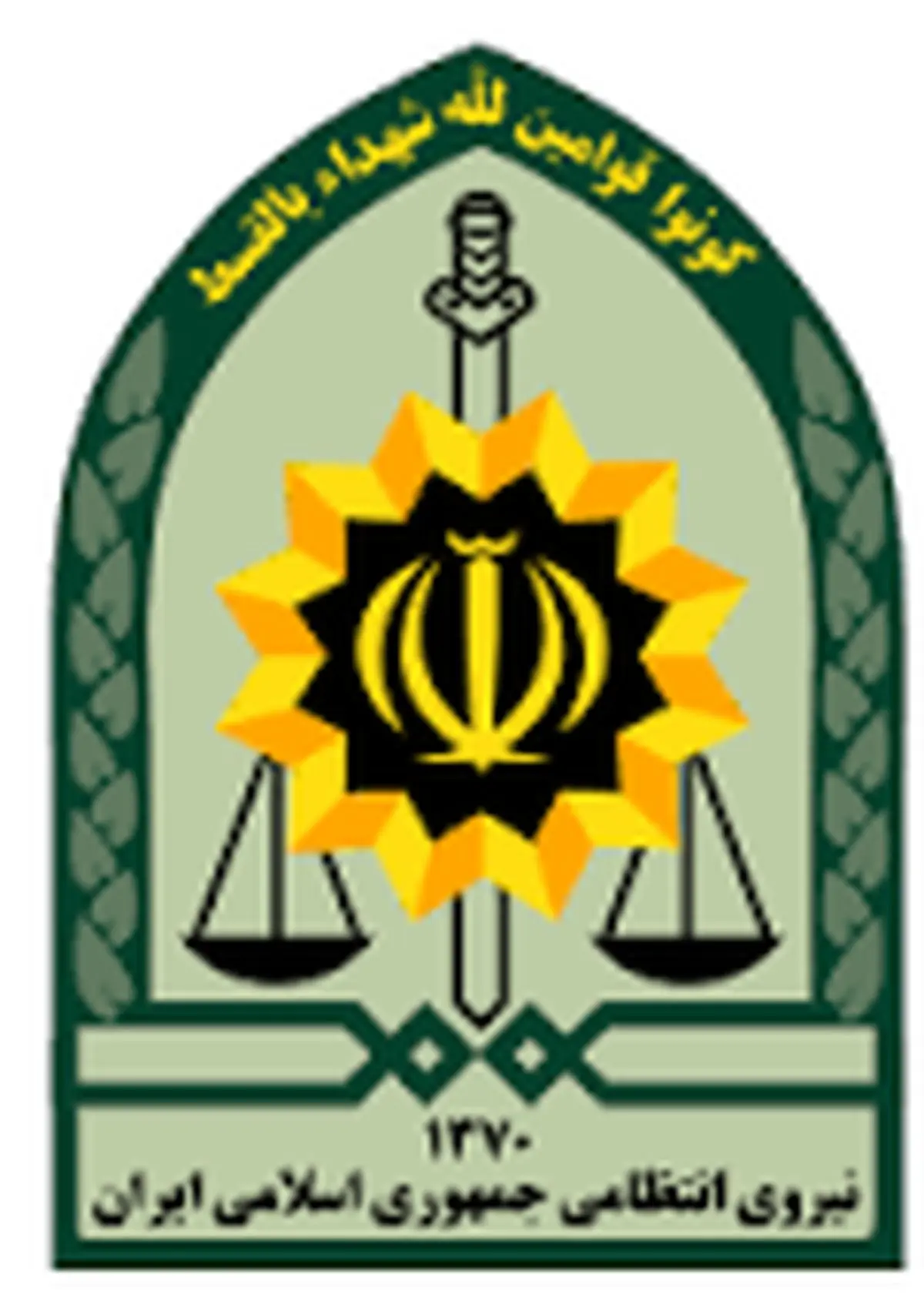 تمدید قانون استخدامی نیروی انتظامی