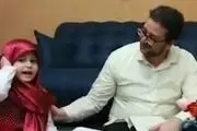 قران خوانی خانوادگی داور عصر جدید با فرزندانش +عکس