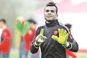 تنها طلبکار رسمی پرسپولیس مشخص شد