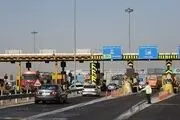 نرخ عوارضی آزادراه‌ها  ۱۵ درصد افزایش پیدا کرد