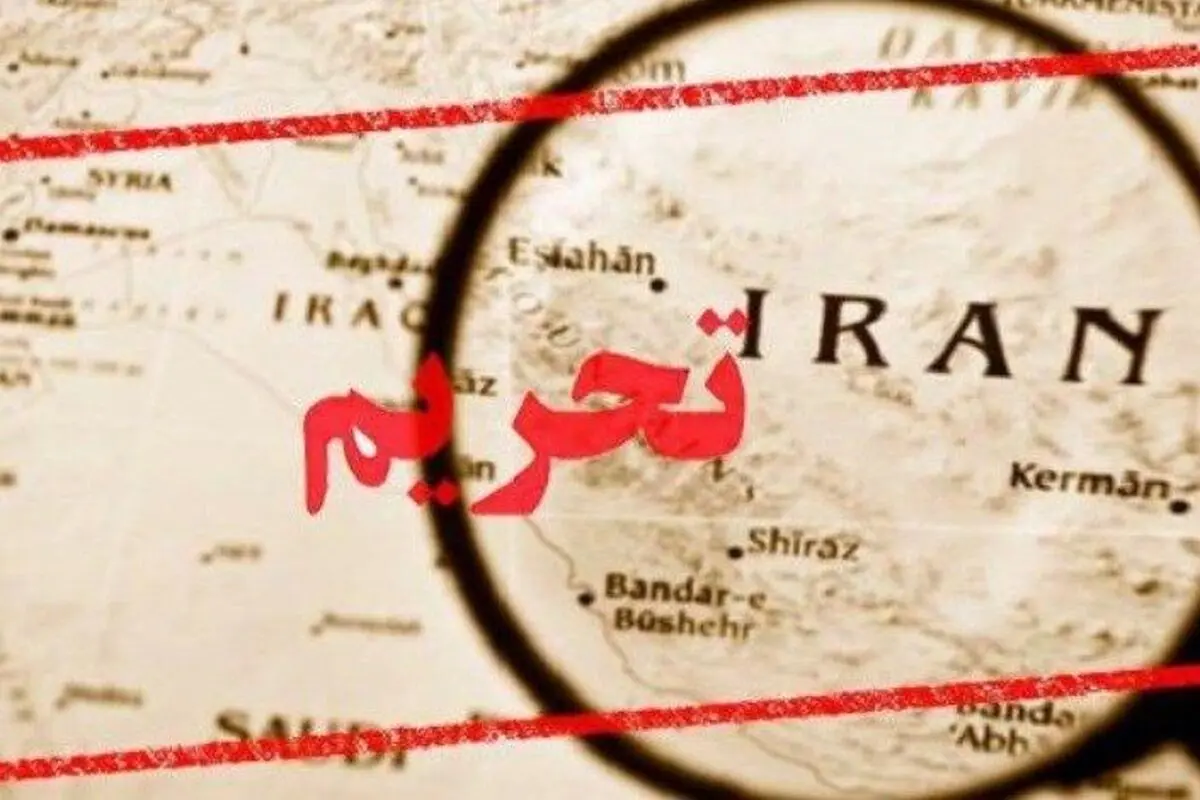 ستاد ضدتحریم به دستور رهبری یک ماه قبل تشکیل شده است