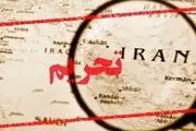 ستاد ضدتحریم به دستور رهبری یک ماه قبل تشکیل شده است