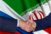 مبادلات ارزی ایران و روسیه  با پول رایج دو کشور