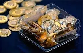 چگونه در حراج ربع سکه مرکز مبادله ارز و طلا شرکت کنیم+ جزئیات