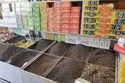 چای کهنه ای که با فساد دم کشید