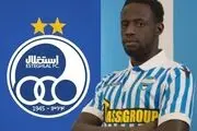 گزینه مدنظر استقلال از سری C ایتالیا سر درآورد!