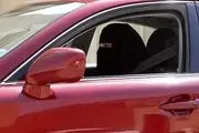 زنان سعودی از رانندگی تا خوانندگی! 