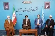 رئیسی: رسوخ فساد در سازمان‌ها و ادارات ‌قابل پذیرش نیست