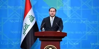 اعتراض بغداد به درج عراق در فهرست کشورهای پرخطر در «پولشویی و تامین مالی تروریسم»

