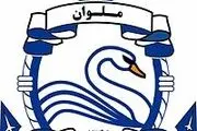 صدرنشینی ملوان در ثانیه های پایانی