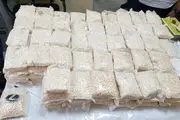 کنسرو کله پاچه با طعم مواد مخدر روان گردان