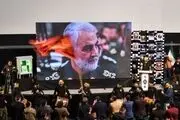 جشنواره «عمار» زیر سایه یاد «سردار»