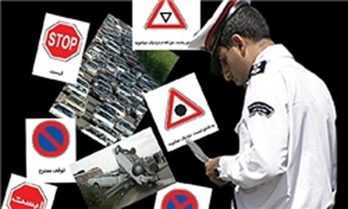 کودکانی که قربانی بی احتیاطی والدین خود می شوند