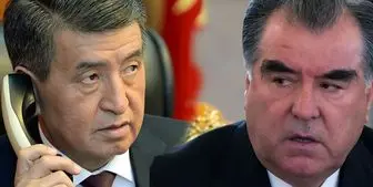 گفت‌وگوی تلفنی روسای جمهور تاجیکستان و قرقیزستان؛ درگیریهای مرزی محور مذاکرات