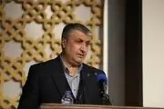 پیام معنادار رئیس سازمان انرژی اتمی به غربی ها