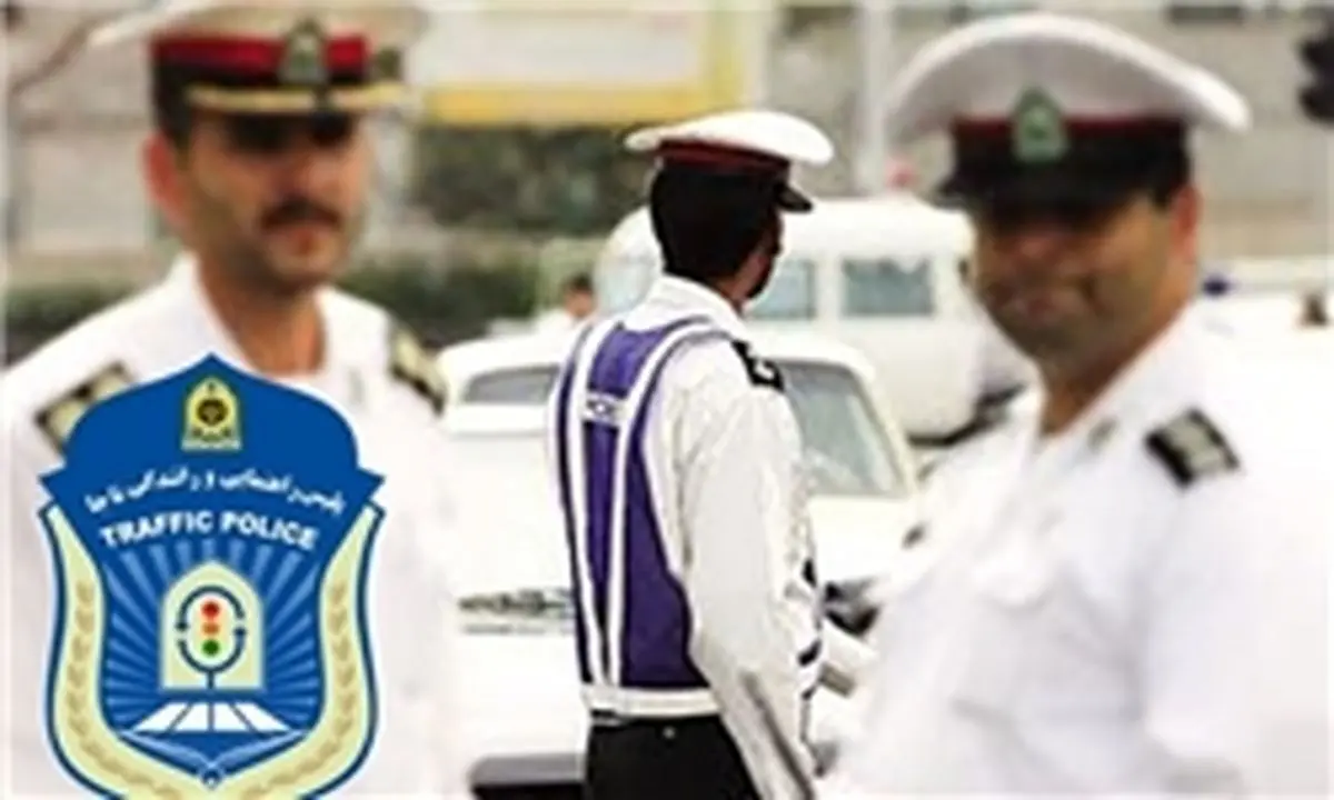 راهاندازی بیست غرفه نوروزی و توزیع اقلام آموزشی-فرهنگی مرتبط با ترافیک برای شهروندان