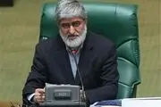 لبخند مونالیزا به علی مطهری!
