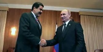 ماجرای درخواست کمک مادورو از پوتین