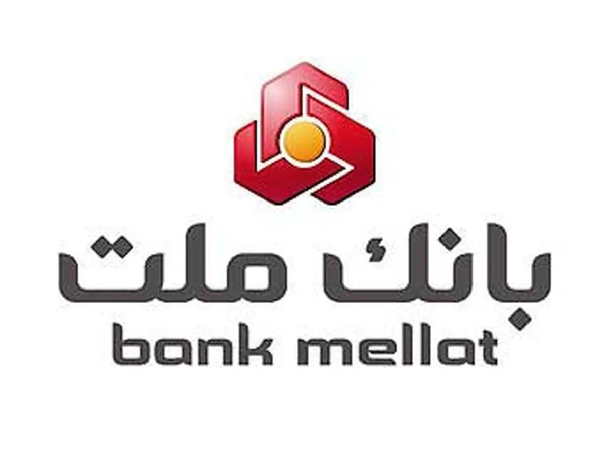 پرداخت اقساط بانک ملت با استفاده از کارت های شتابی