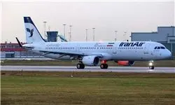 پرواز ایرباس A321 به سمت ایران