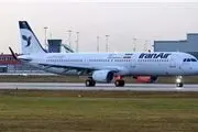 پرواز ایرباس A321 به سمت ایران