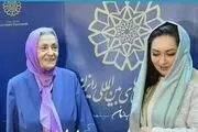واکنش نیکی کریمی به درگذشت ژاله علو+عکس 