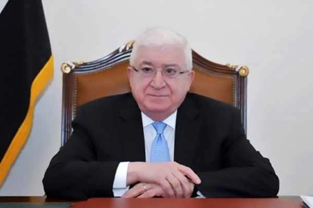رئیس جمهور عراق به روحانی تبریک گفت
