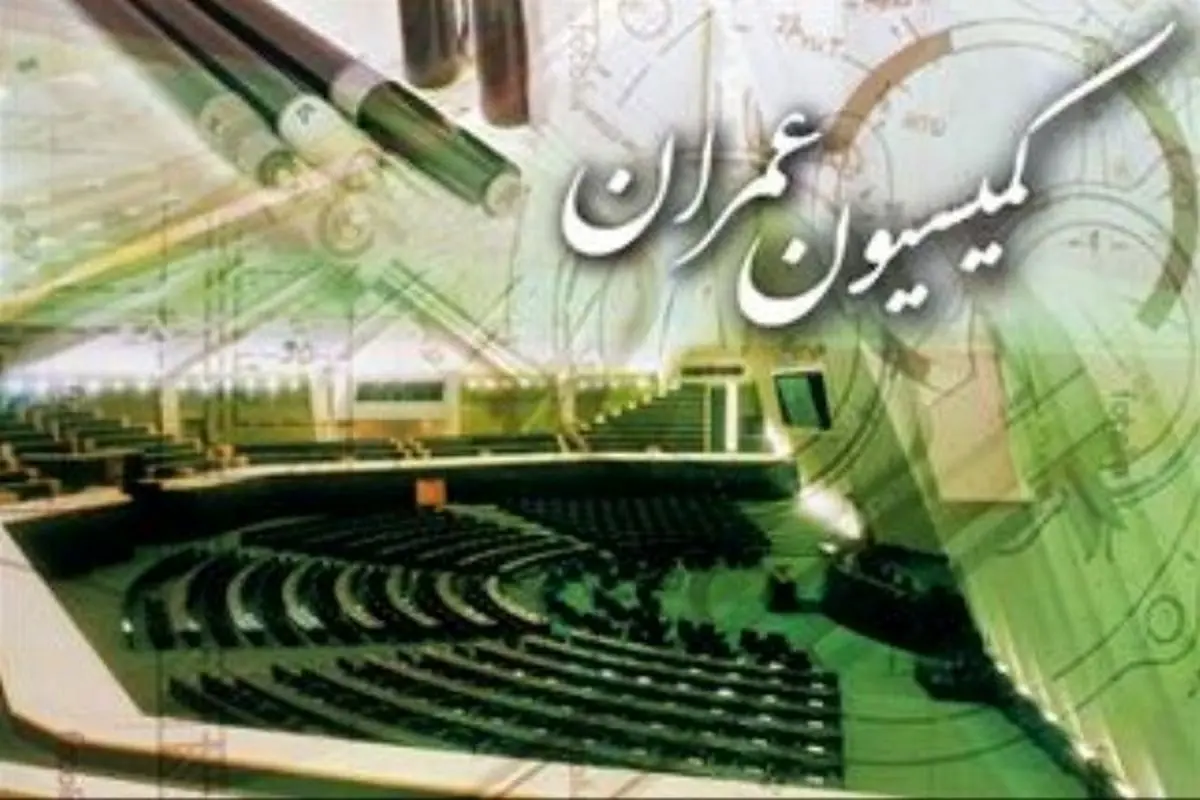 روحانی به نداشتن وزیری برای حمایت از معیشت مردم اعتراف کرد