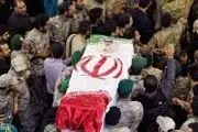 	تشییع پیکر شهید نیک عزم امروز دوشنبه ساعت 11 درب فرمانداری اسلام آبادغرب 