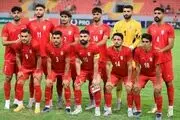 رنگ پیراهن تیم ملی امید در بازی با امارات