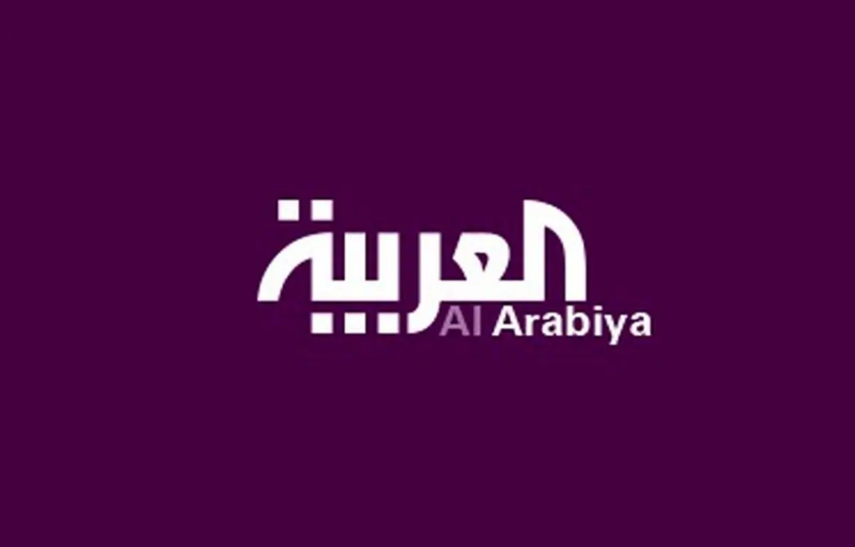 واکنش رسانه پادشاه عربستان به انتشار عکس یکی از سران فتنه