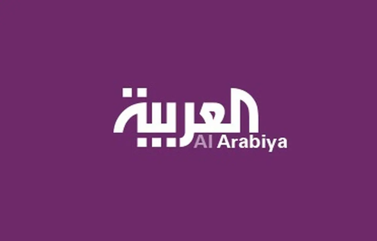 واکنش رسانه پادشاه عربستان به انتشار عکس یکی از سران فتنه 
