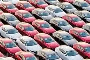 اعلام آمادگی وزارت صمت برای همکاری با شورای رقابت درباره قیمت خودرو 