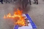 جنگ سرد میان اسرائیل و چین شدت گرفت