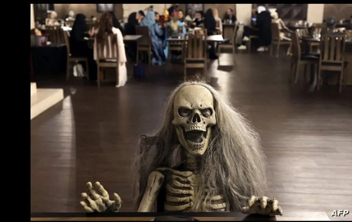 
جمعه هالووینی پایتخت!
