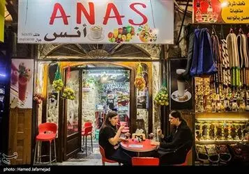 شب های دمشق - سوریه 