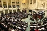 قطعنامه ضد ایرانی بلژیک در حمایت از اغتشاشگران