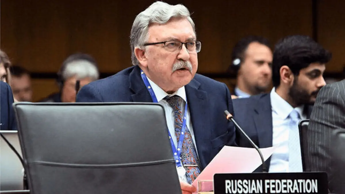 اولیانوف؛ باج‌گیری در مذاکرات یعنی یک جای کار می‌لنگد
