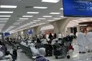 بدترین فرودگاه دنیا در عربستان!