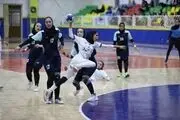 ساعت پخش برنامه هفته اول لیگ برتر هندبال بانوان