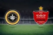 
ترکیب پرسپولیس و سپاهان مقابل هم مشخص شد
