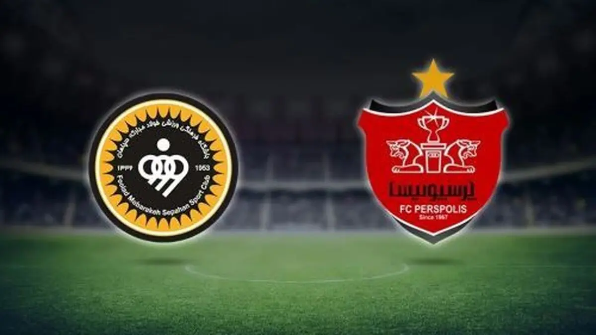 بازی مرگ و زندگی برای پرسپولیس و سپاهان